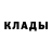 MDMA кристаллы Ervin Smith