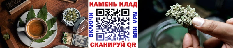 Cannafood марихуана  купить наркотик  Тамбов 