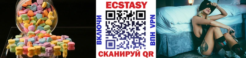 Ecstasy louis Vuitton  hydra tor  Тамбов 