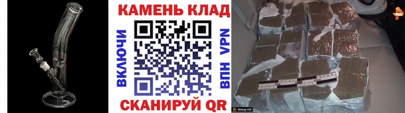 ГАШИШ Premium  Тамбов 