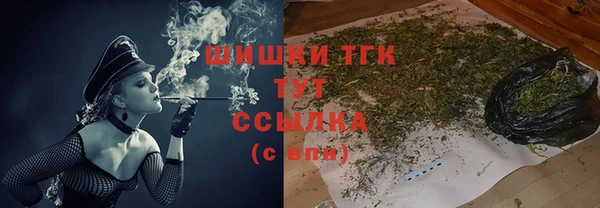 марки nbome Армянск