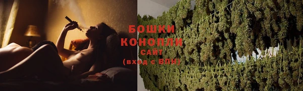 ПСИЛОЦИБИНОВЫЕ ГРИБЫ Абинск