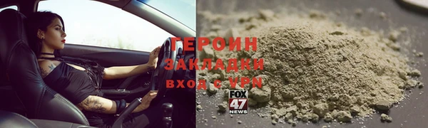 каннабис Тобольск