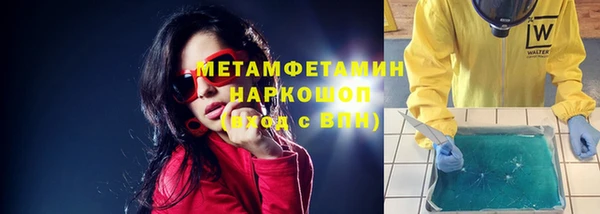 дмт Арсеньев