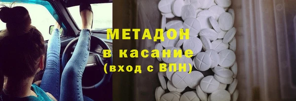 дмт Арсеньев