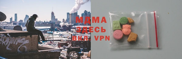 марки nbome Армянск