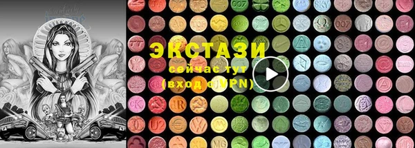 марки nbome Армянск
