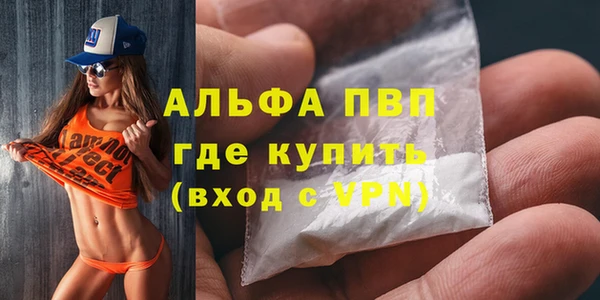 a pvp Алексеевка