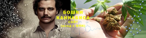 марки nbome Армянск