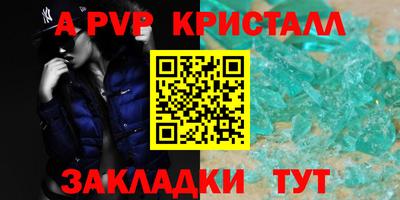 MDMA Изобильный