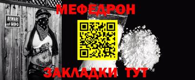 марихуана Ирбит