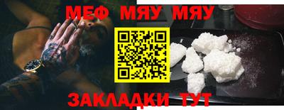 марихуана Ирбит