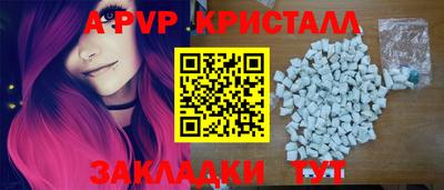 марихуана Ирбит