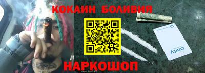 марихуана Ирбит