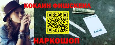 марихуана Ирбит