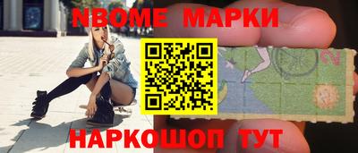 марихуана Ирбит