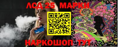 меф VHQ Ипатово