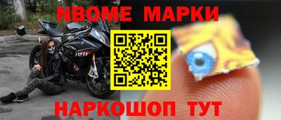 меф VHQ Ипатово