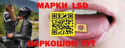 марихуана Ирбит
