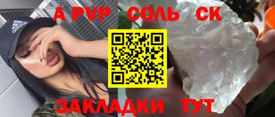 MDMA Изобильный