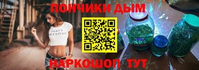 MDMA Изобильный