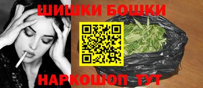 меф VHQ Ипатово