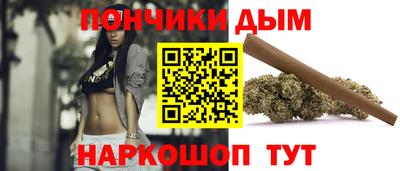 меф VHQ Ипатово