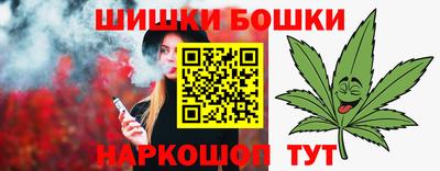 марихуана Ирбит