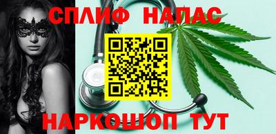 MDMA Изобильный