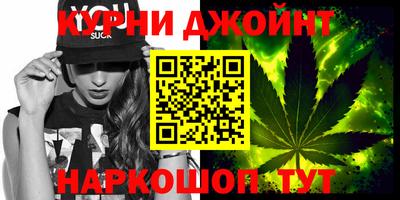 меф VHQ Ипатово