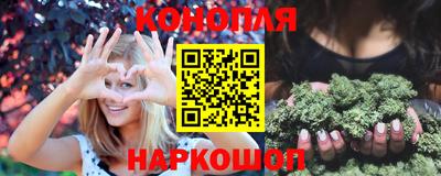меф VHQ Ипатово