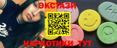 марихуана Ирбит