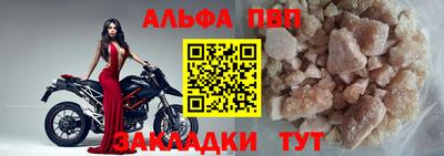 MDMA Изобильный