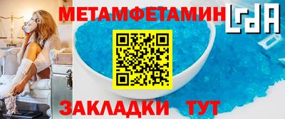 MDMA Изобильный