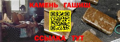 меф VHQ Ипатово