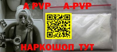 MDMA Изобильный