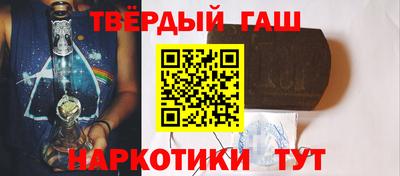марихуана Ирбит