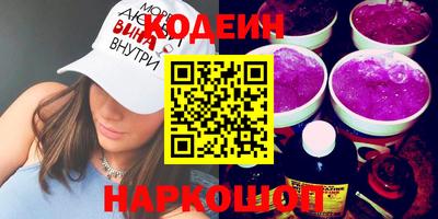 марихуана Ирбит