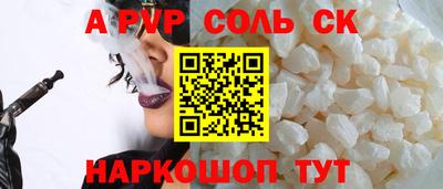 марихуана Ирбит