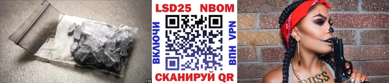 МЕГА маркетплейс  Тамбов  Лсд 25 экстази ecstasy 