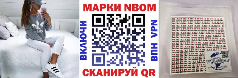 где купить наркоту  Тамбов  Наркотические марки 1,5мг 