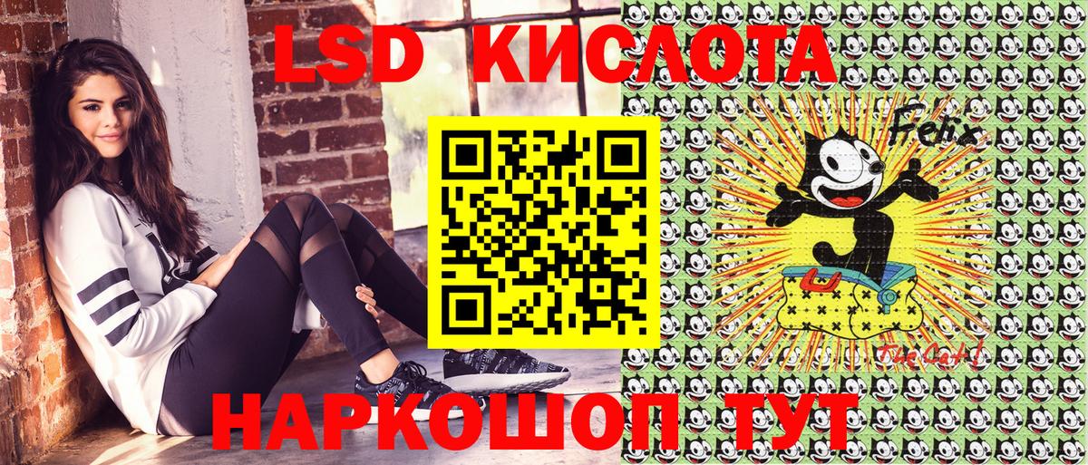 Марки N-bome 1500мкг  Вход с VPN  Тамбов 