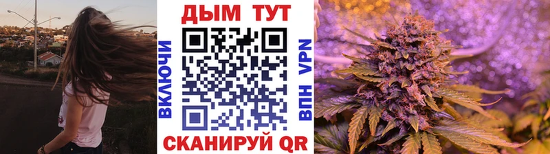 Марихуана марихуана  продажа наркотиков  Тамбов 